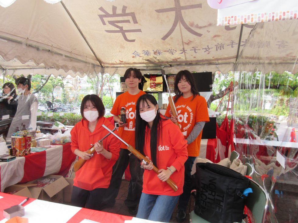 大手前祭の様子