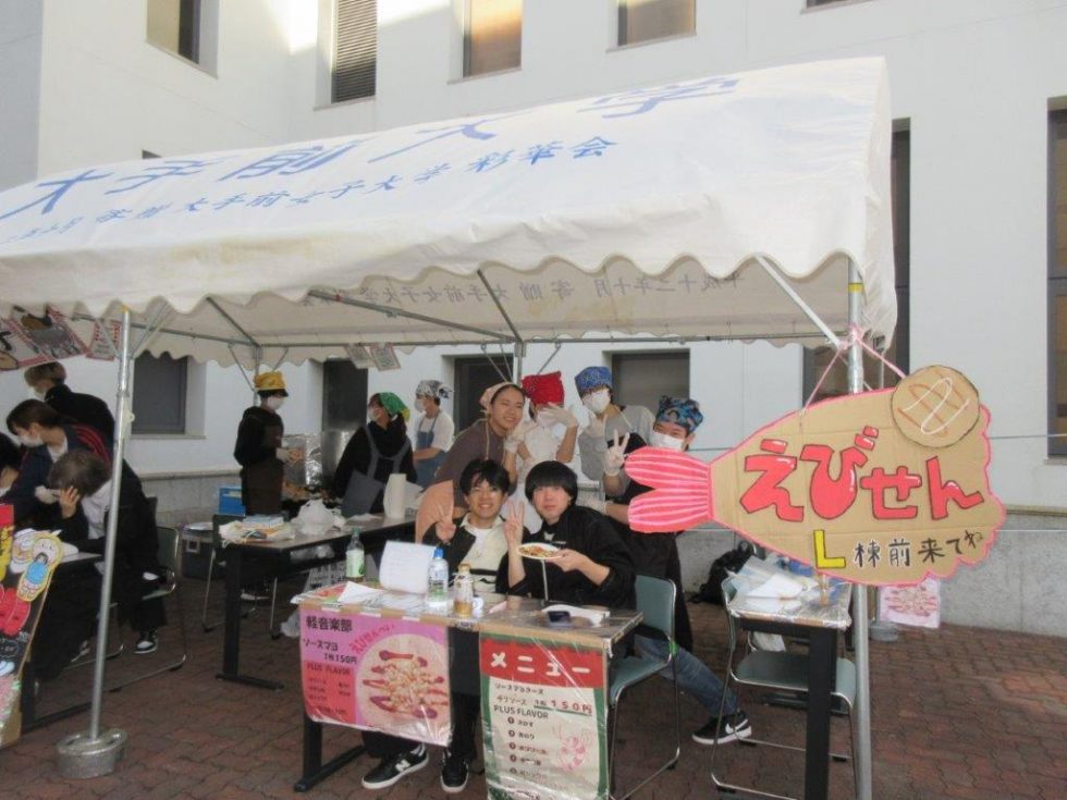 2024大手前祭の様子