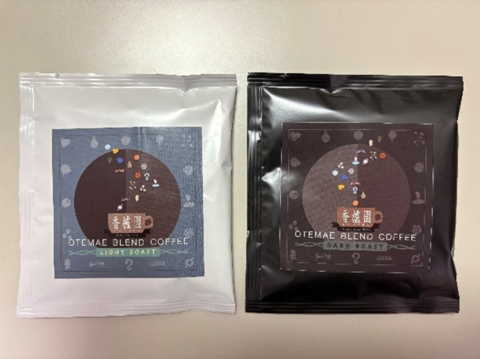 オリジナルコーヒー 「OTEMAE BLEND COFFEE」を学生がプロデュース！